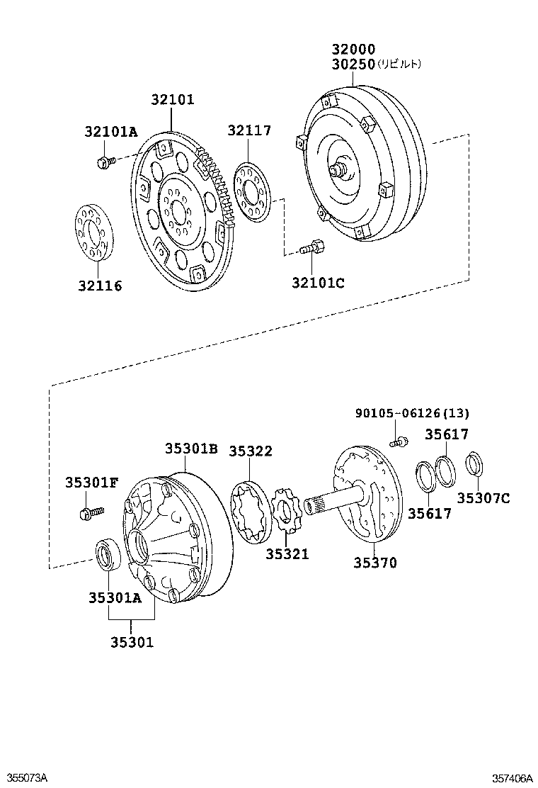 30250-60320 CONVERTER ASSY, TORQUE, REBUILT product image