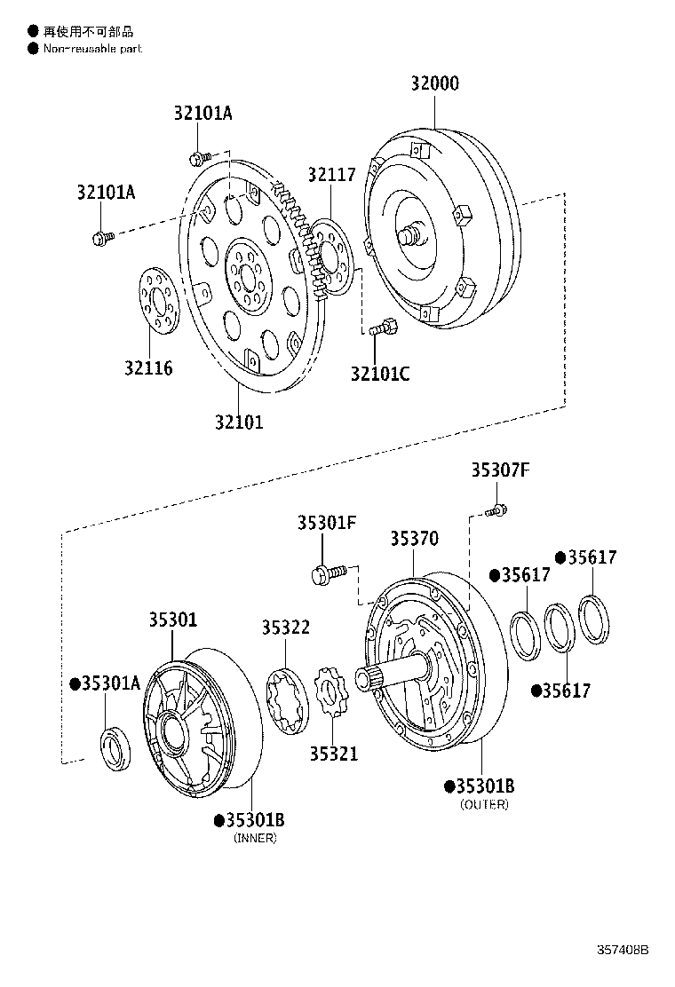 32000-71060 CONVERTER ASSY, TORQUE product image