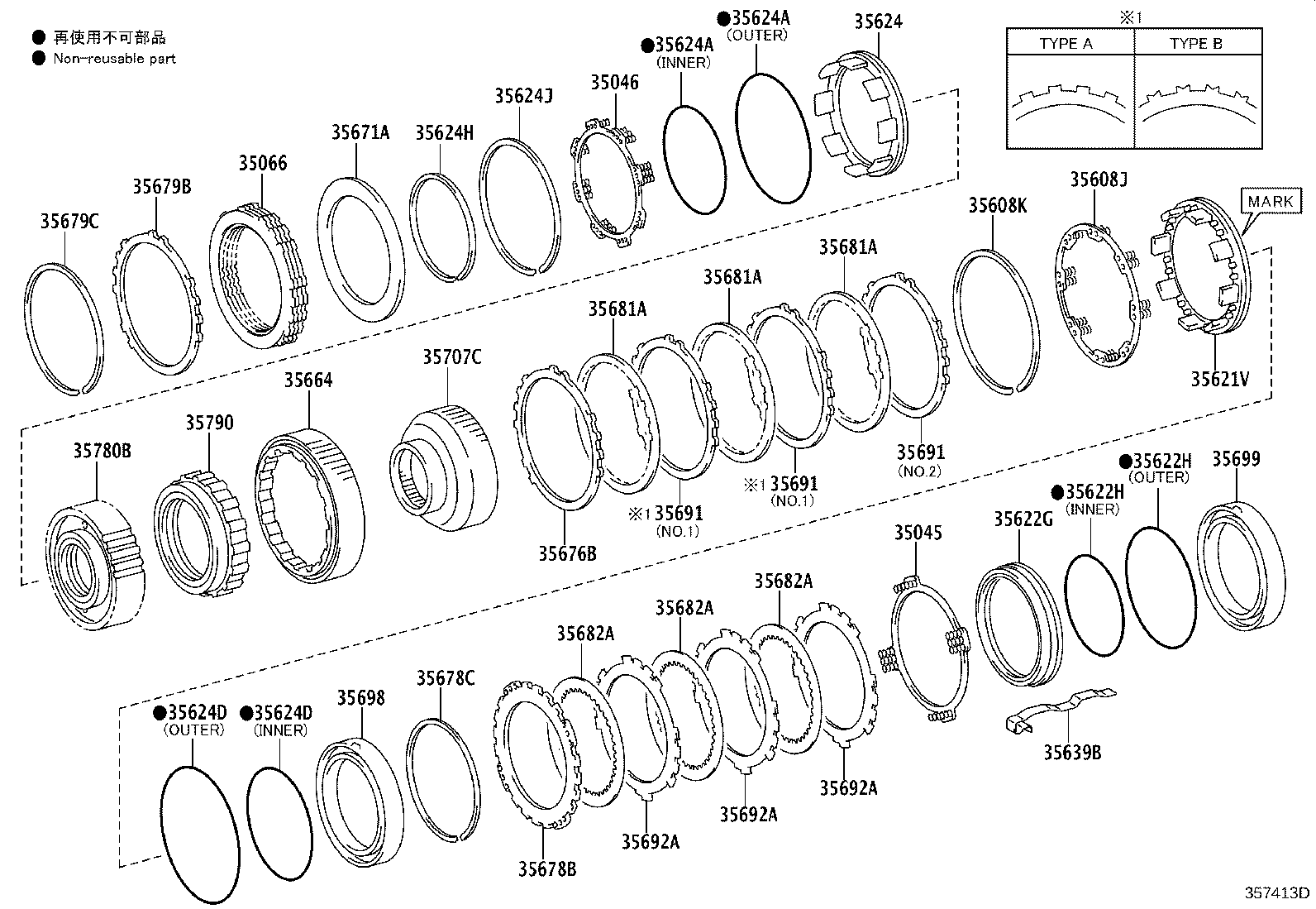 Toyota 35621-60070 PISTON, BRAKE, NO.1