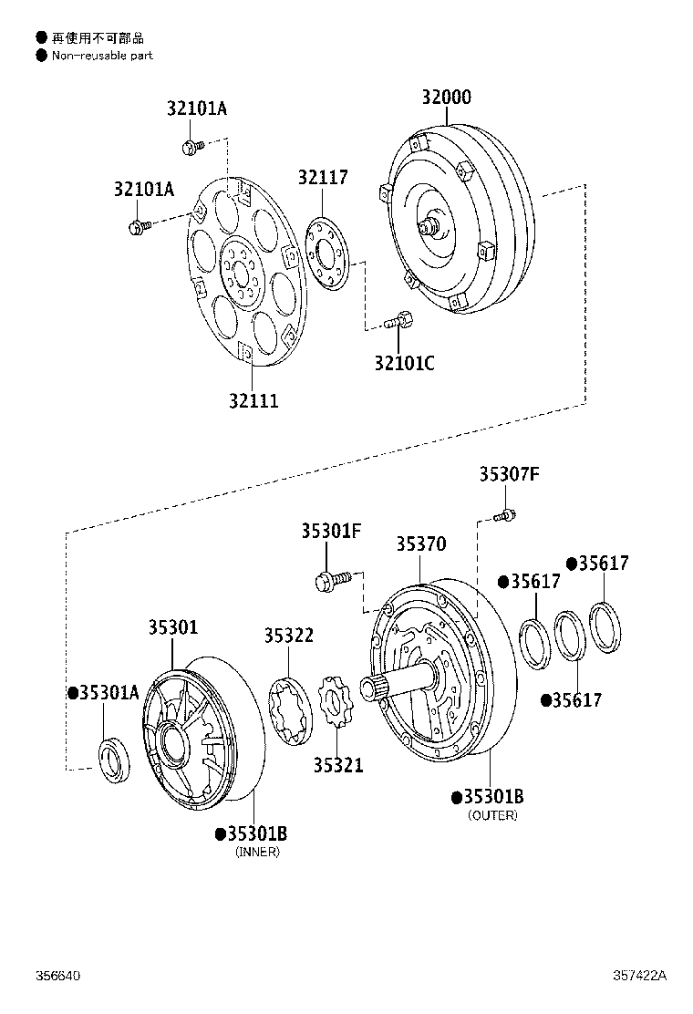 32000-71060 CONVERTER ASSY, TORQUE product image