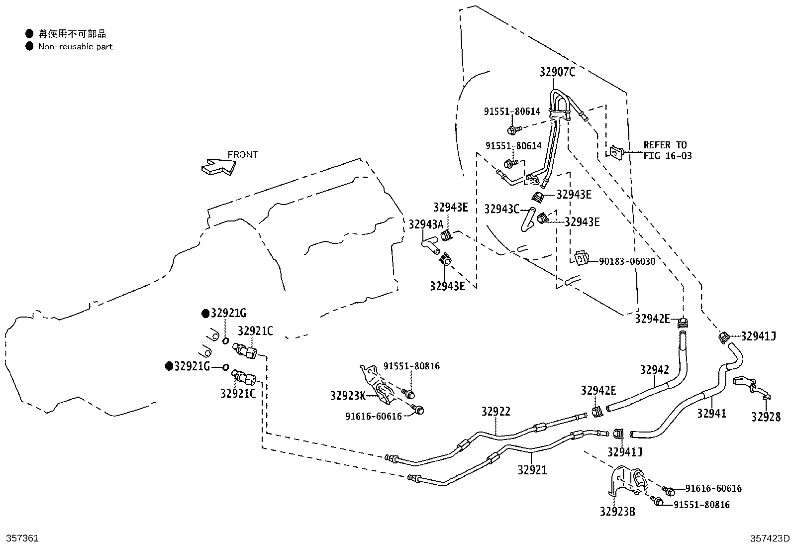 Toyota 32907-60280 TUBE SUB-ASSY, OIL COOLER W/O HOSE, NO.1