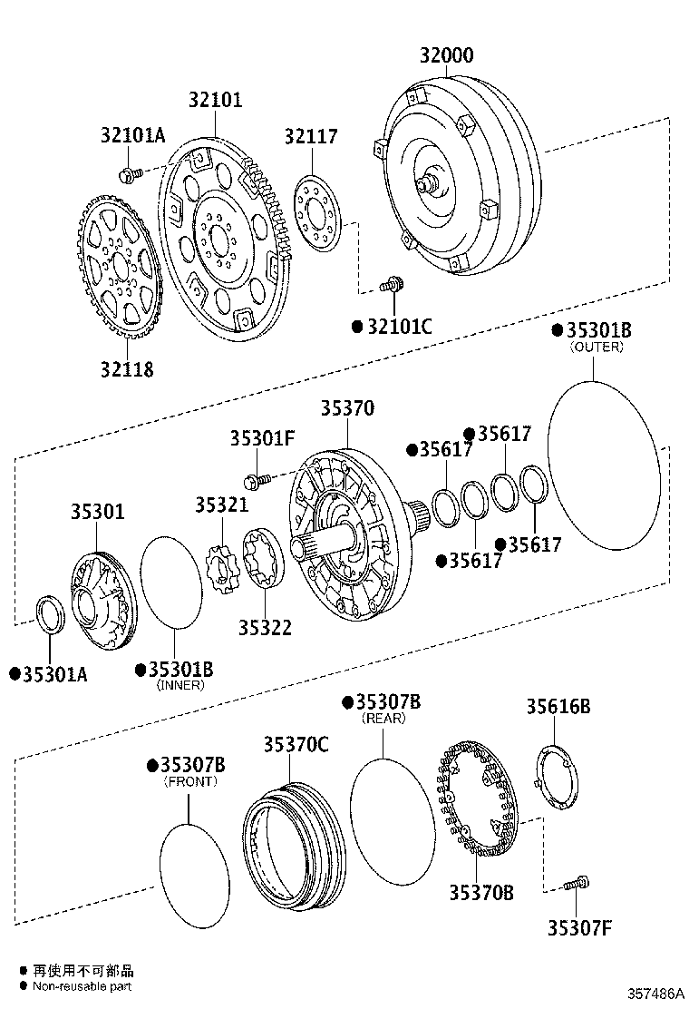 32101-50020 GEAR SUB-ASSY, DRIVE PLATE & RING product image