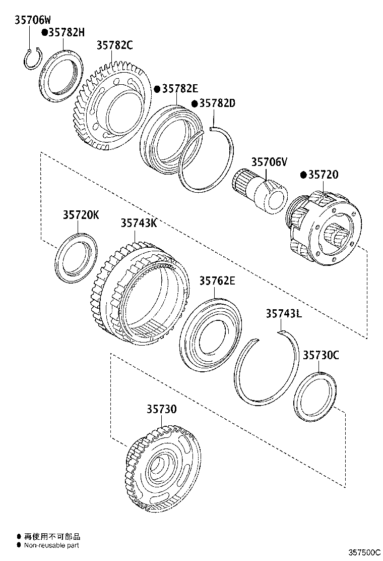 35720-33050 GEAR ASSY, FRONT PLANETARY product image