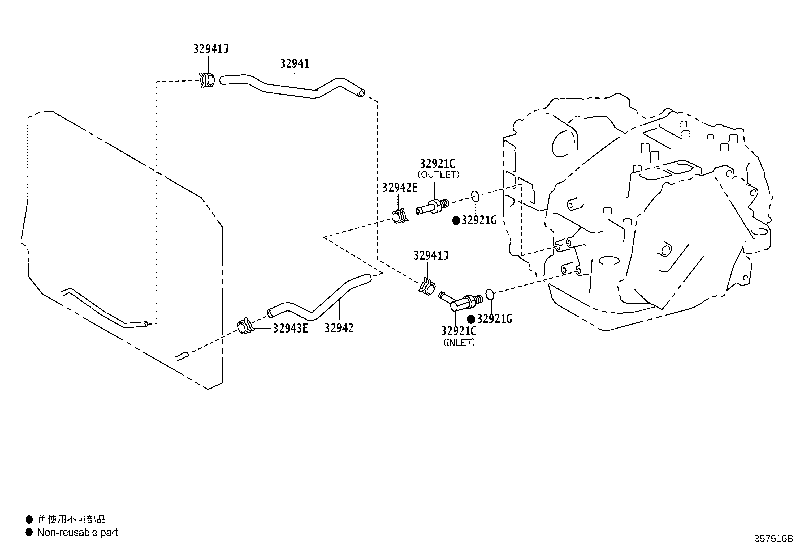 Toyota 32920-0E040 COOLER ASSY, OIL W/HOSE