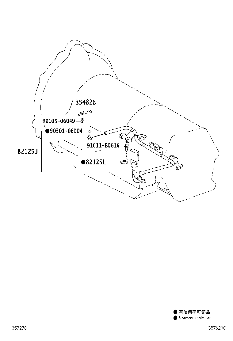 35410-50121 BODY ASSY, TRANSMISSION VALVE product image
