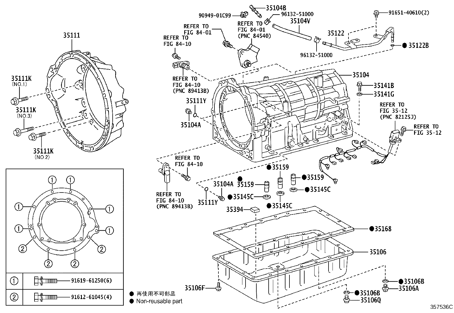 Toyota 35106-35170 PAN SUB-ASSY, AUTOMATIC TRANSMISSION OIL
