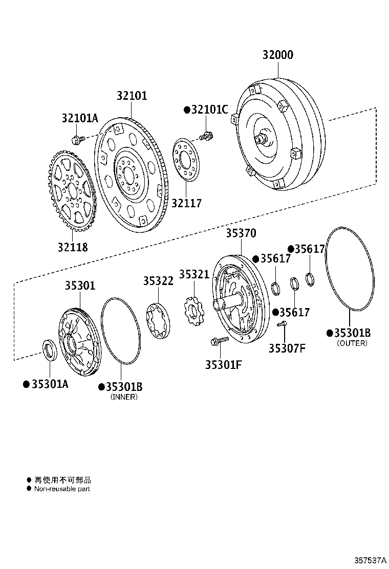 Toyota 32118-34020 ROTOR, CRANKSHAFT ANGLE SENSOR