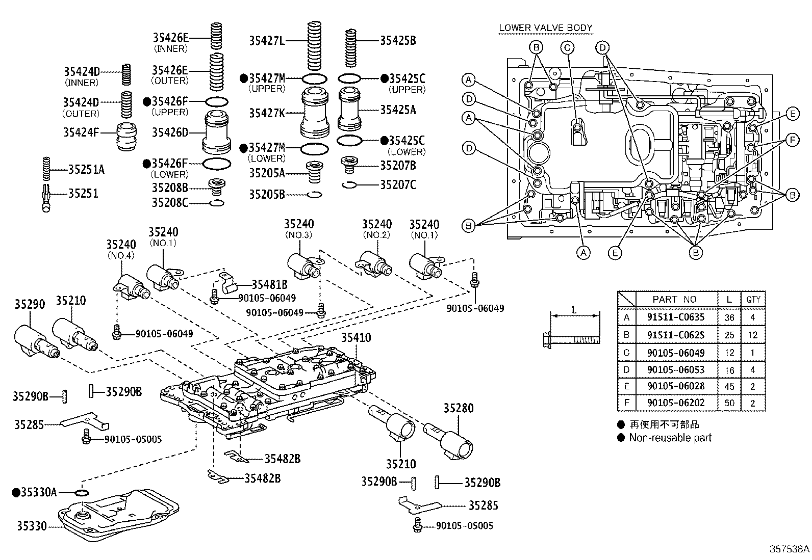 Toyota 35481-34010 CLAMP, VALVE BODY WIRE HARNESS