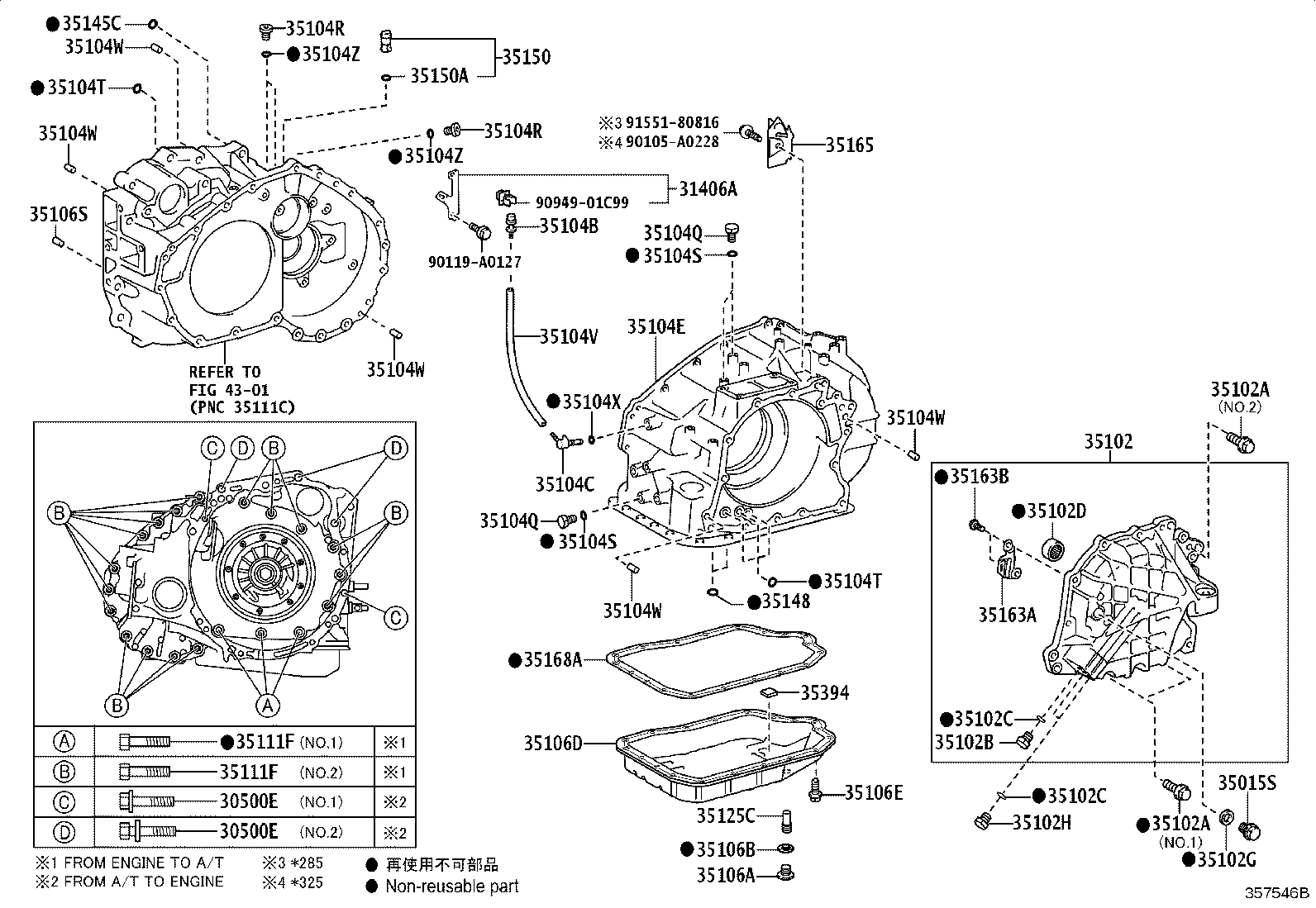 Toyota 35103-0E021 GAGE SUB-ASSY, TRANSMISSION OIL LEVEL