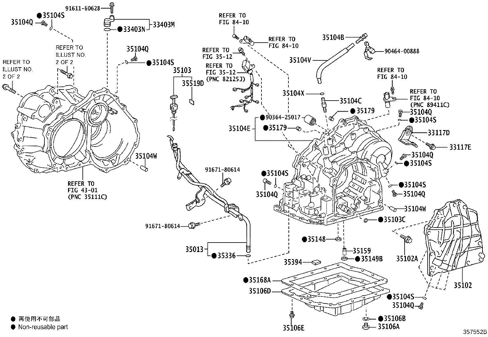 35013-42100 TUBE SUB-ASSY, TRANSMISSION OIL FILLER product image