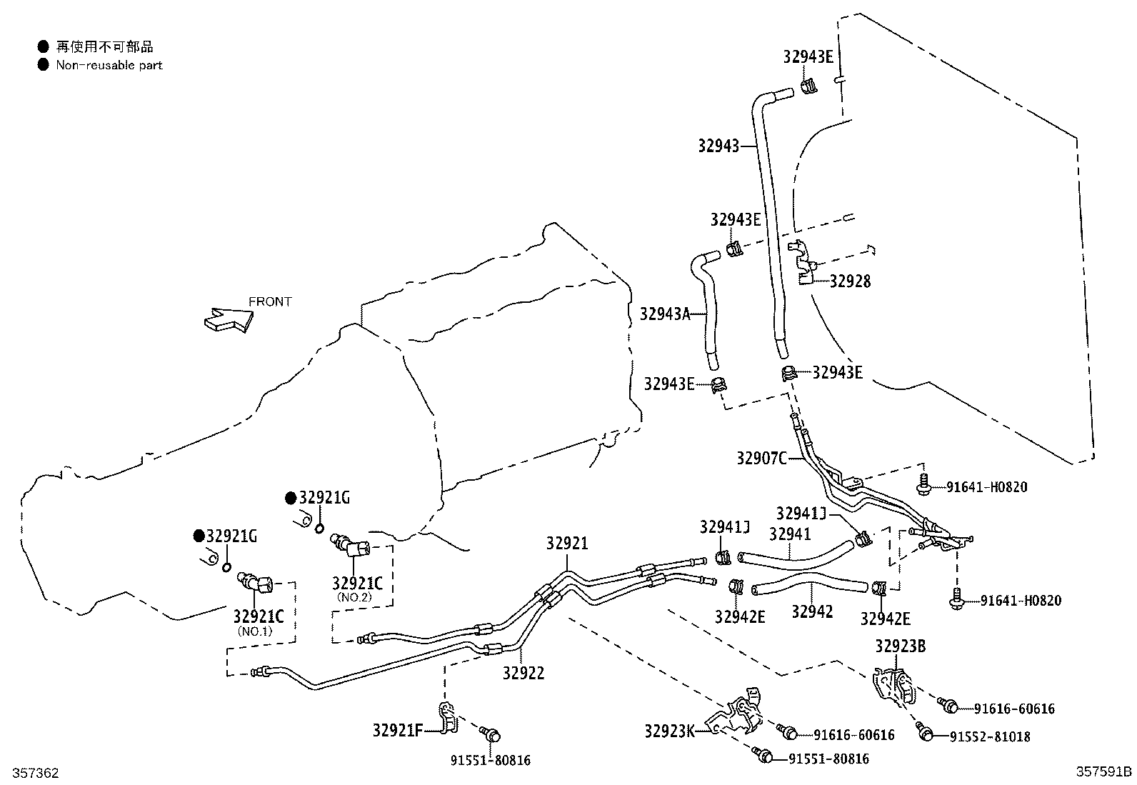 Thumbnail 2 for 32907-60280