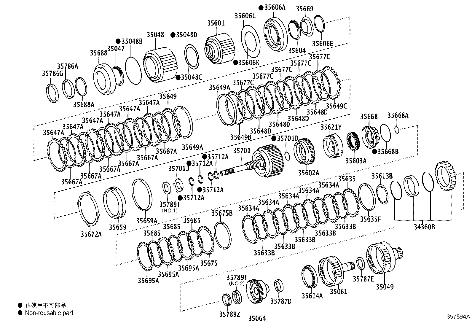 Toyota 34360-34010 CLUTCH ASSY, UNDERDRIVE 1 WAY