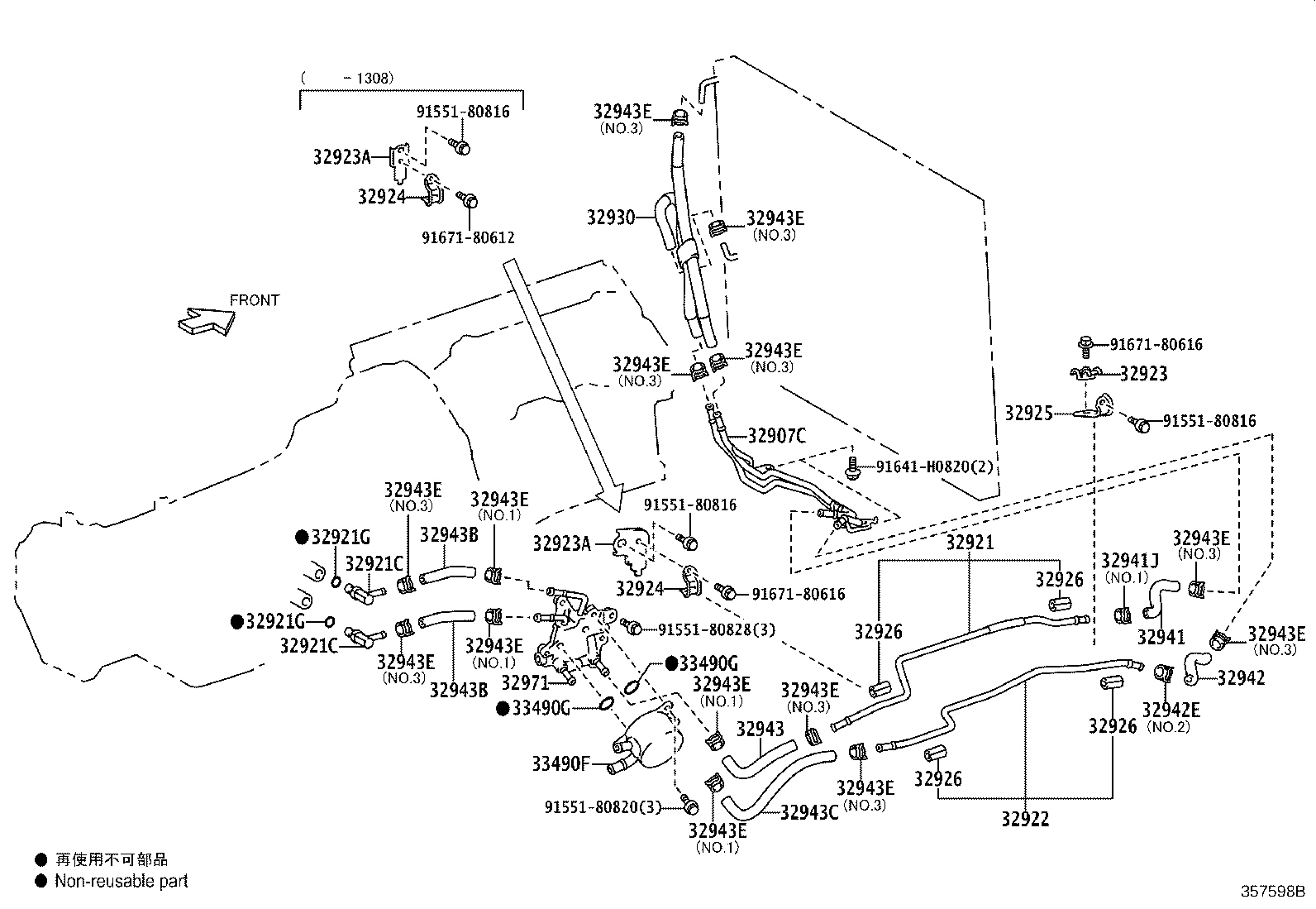 Toyota 32943-34040 HOSE, TRANSMISSION OIL COOLER