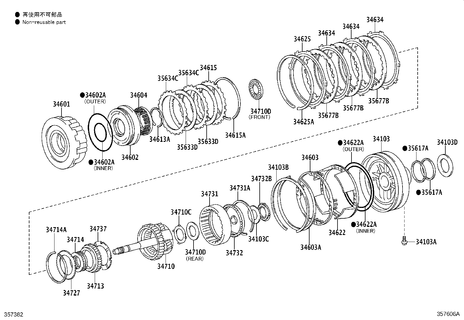 Toyota 35633-60100 DISC, CLUTCH (FOR OVERDRIVE DIRECT CLUTCH)