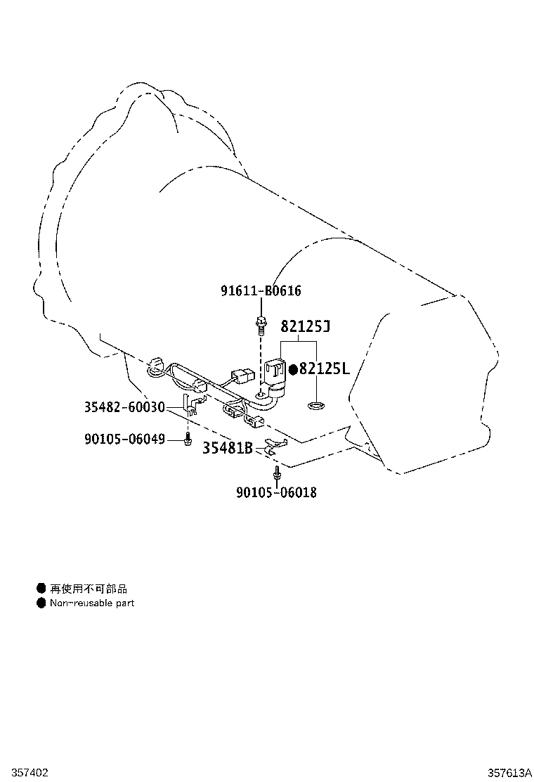 Thumbnail 4 for 35410-0C030