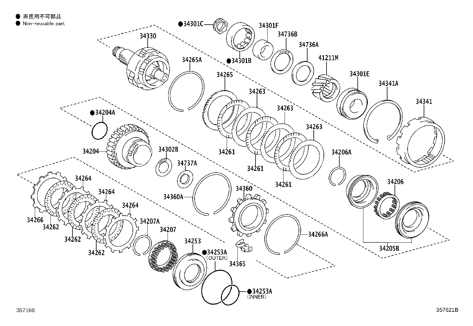 Toyota 34264-28020 PLATE, UNDERDRIVE CLUTCH, NO.2
