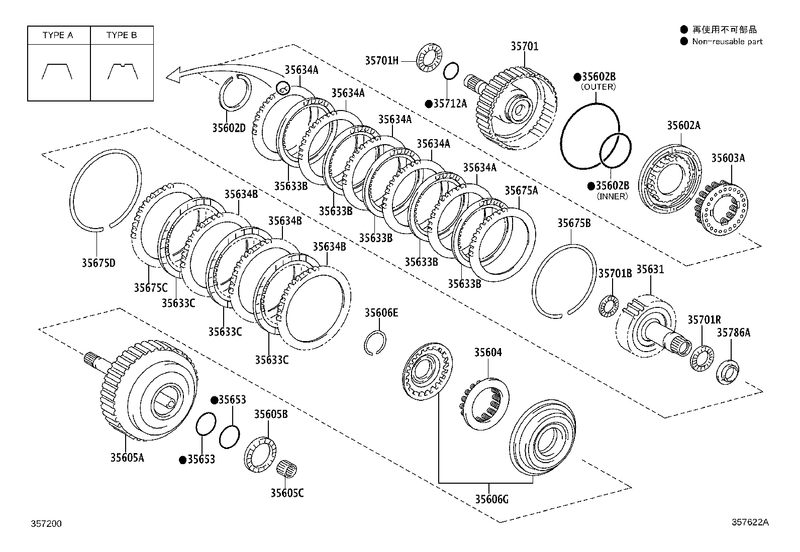 Toyota 35602-21010 PISTON SUB-ASSY, FORWARD CLUTCH