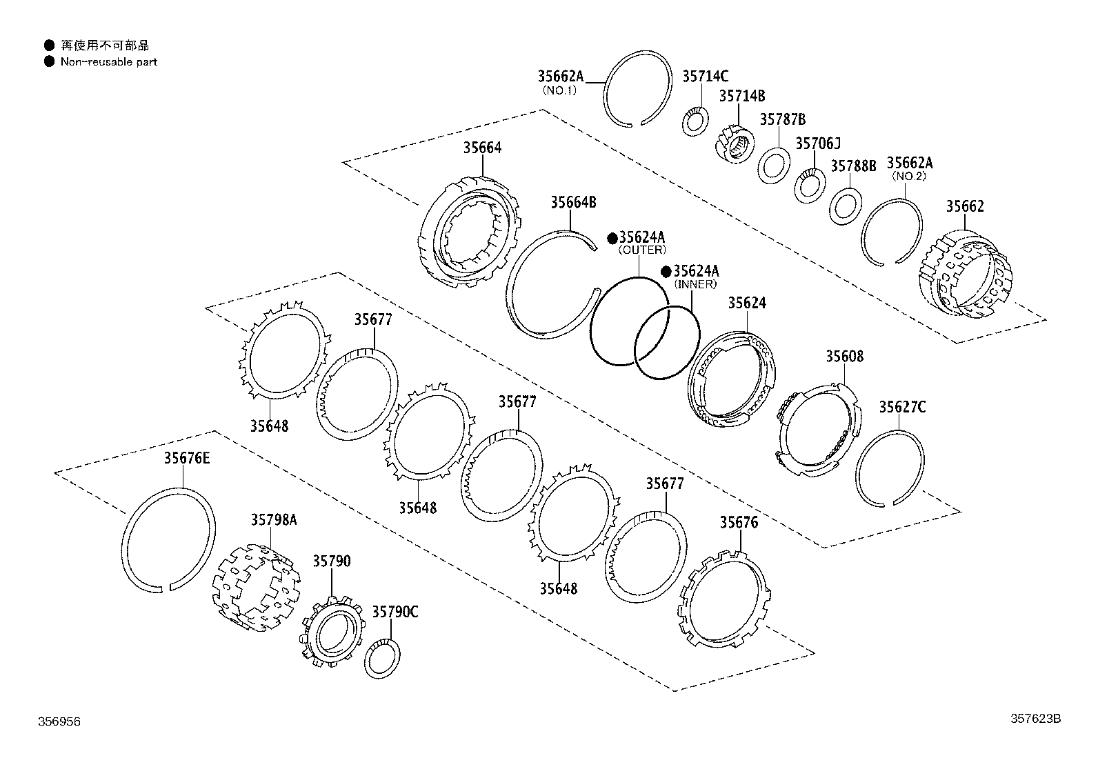 Toyota 35681-21010 DISC, CLUTCH (FOR 2ND BRAKE)