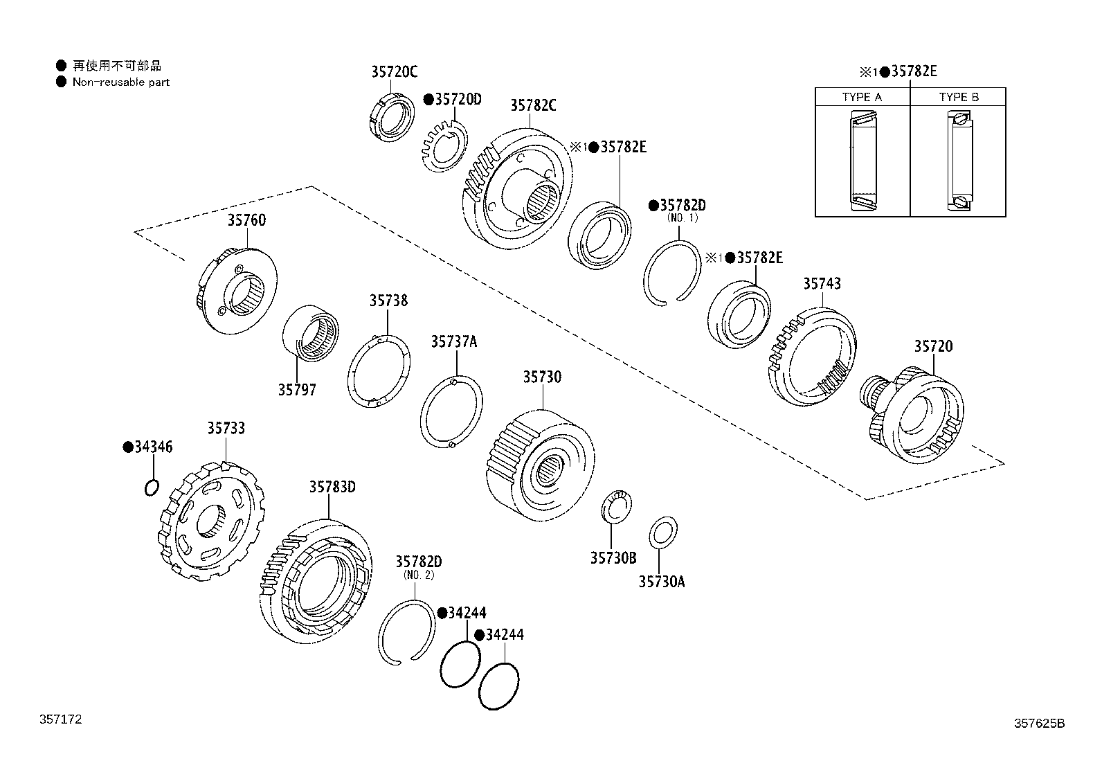 Toyota 35760-33030 GEAR ASSY, REAR PLANETARY