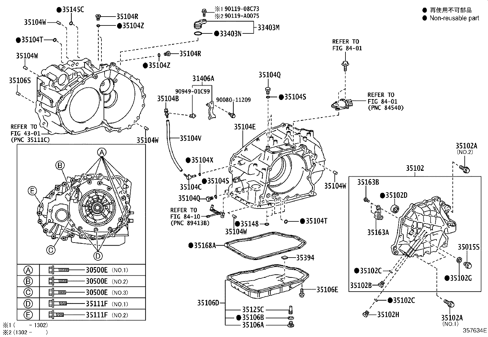 Thumbnail 3 for 31406-08010