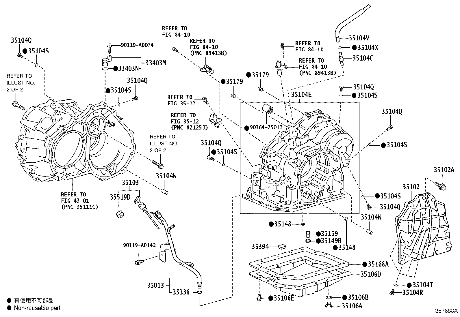 Thumbnail 2 for 35103-0E021