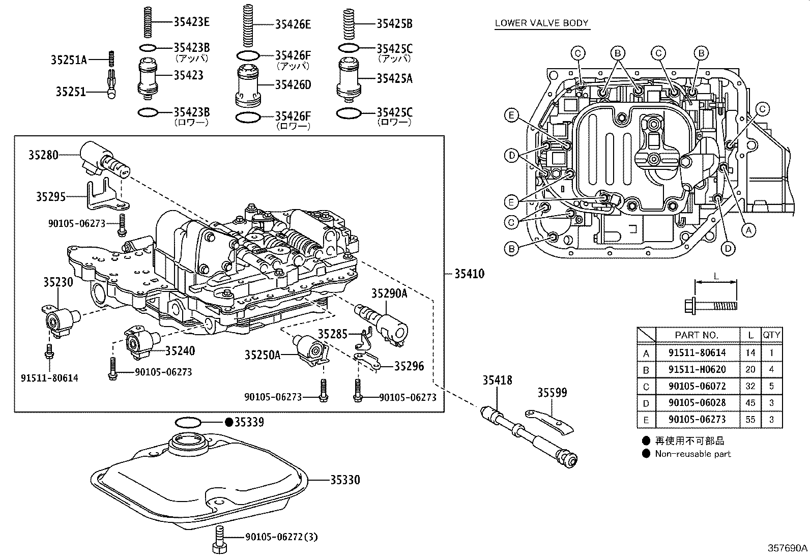 35410-52131 BODY ASSY, TRANSMISSION VALVE product image