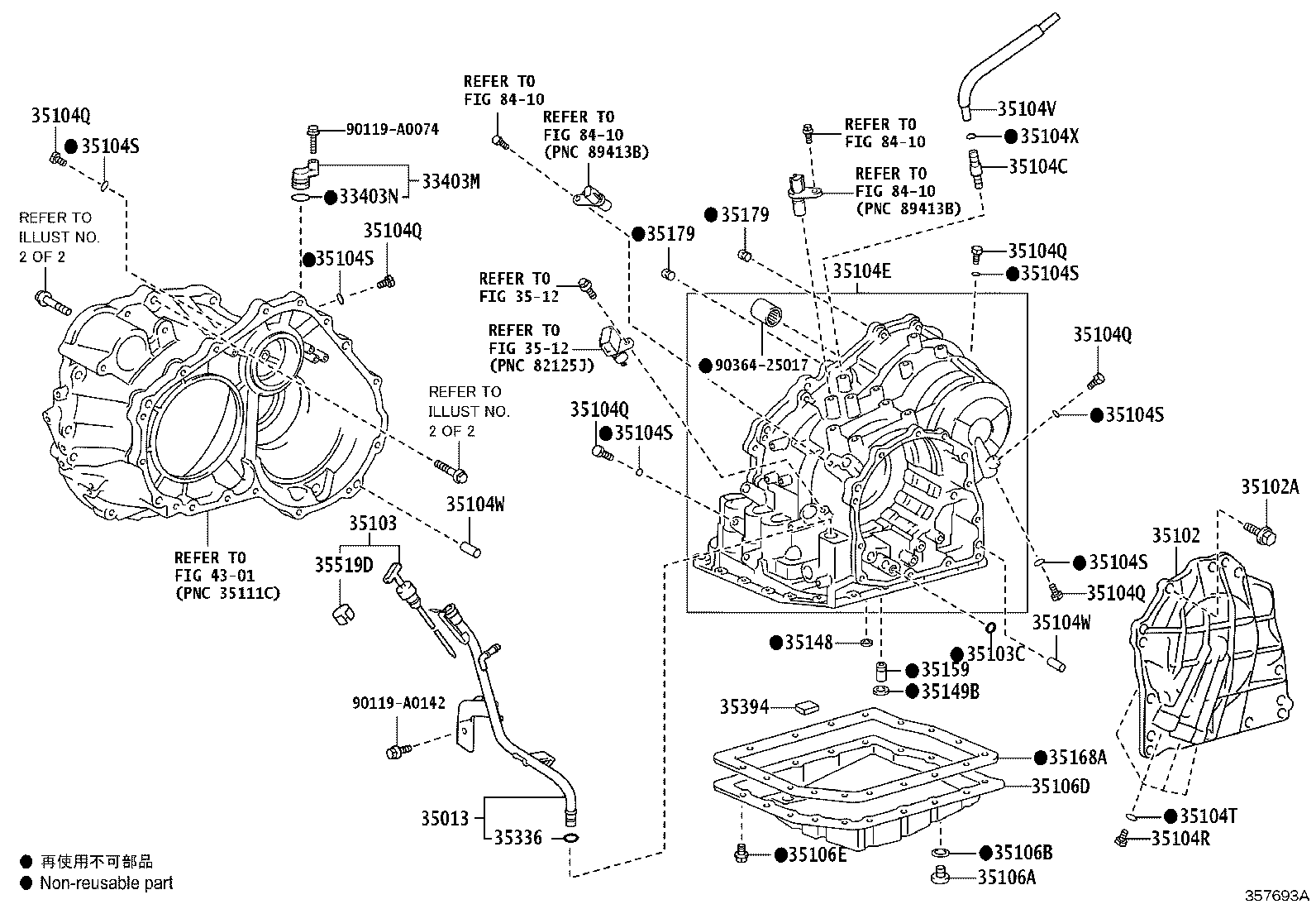 Thumbnail 3 for 35103-0E021