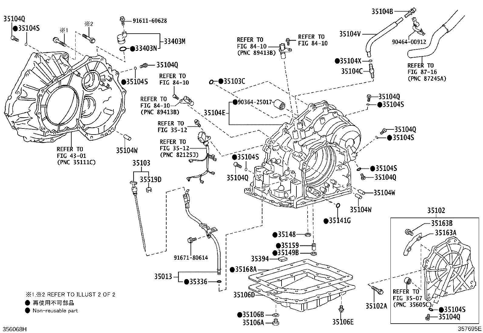 35103-20540 GAGE SUB-ASSY, TRANSMISSION OIL LEVEL product image