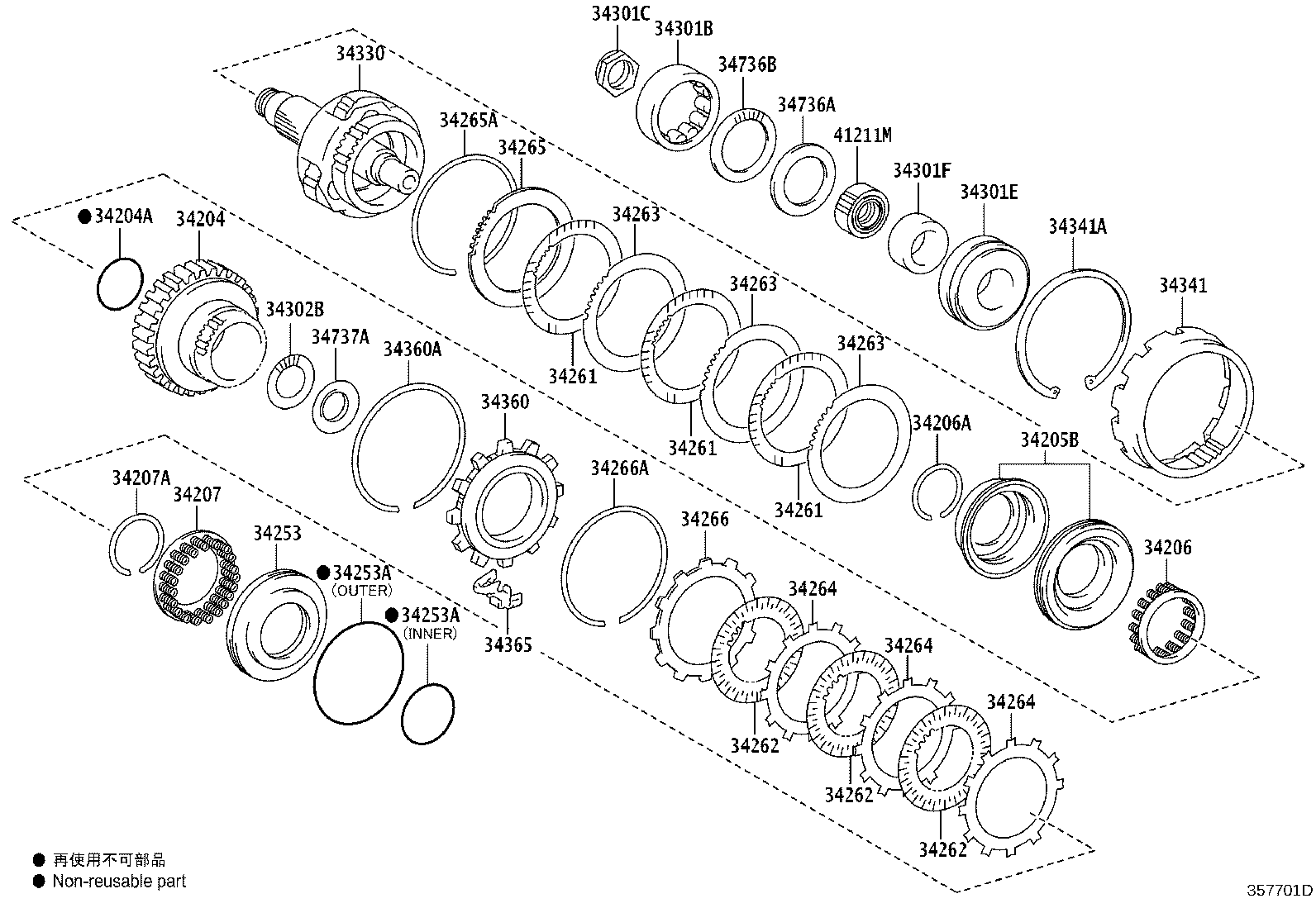 Toyota 41211-28090 PINION, DIFFERENTIAL DRIVE