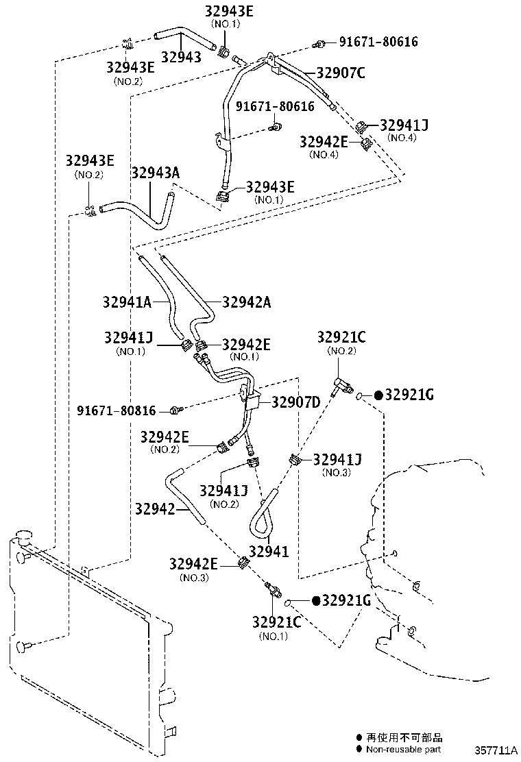 Thumbnail 2 for 32907-02260