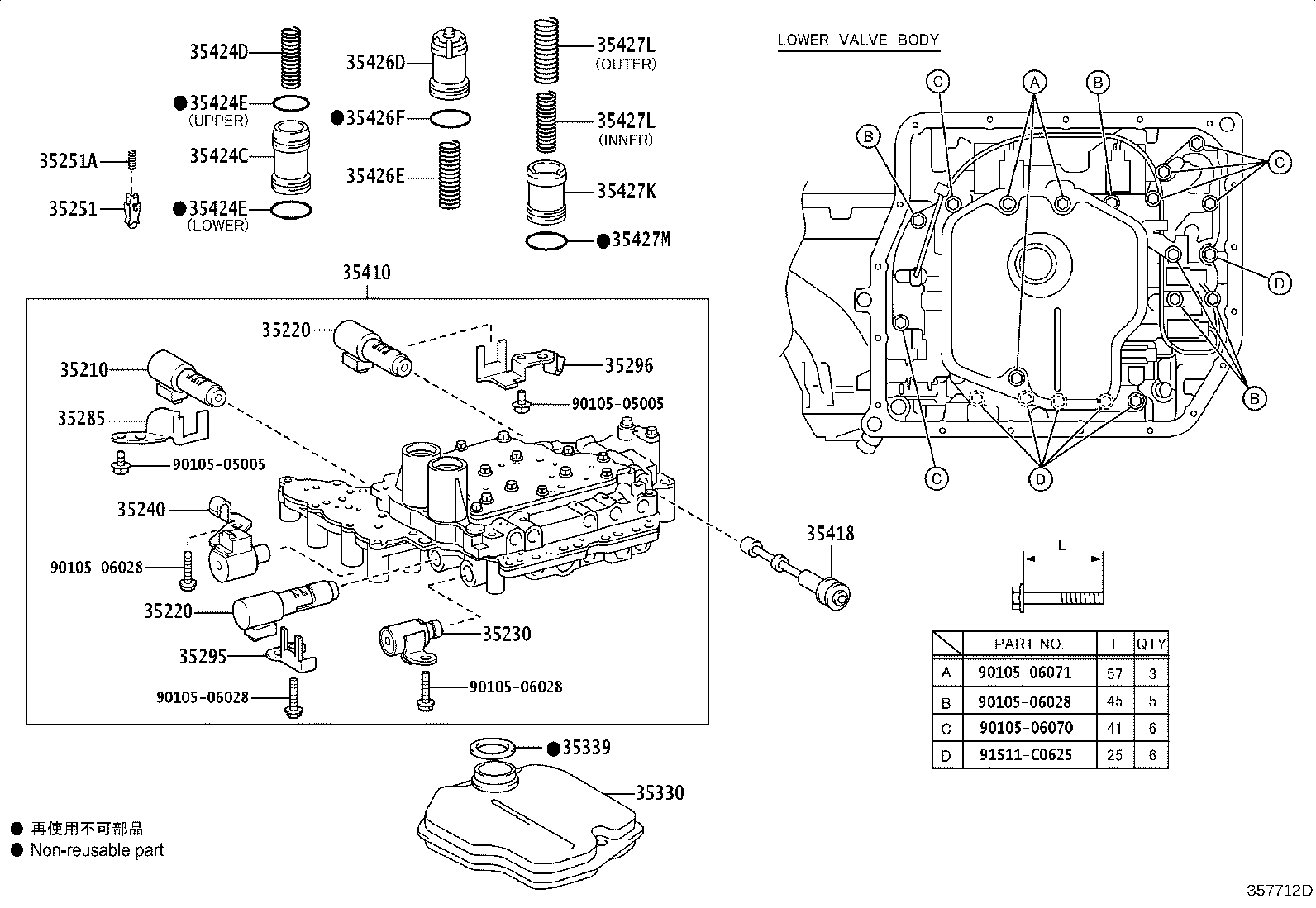 Thumbnail 2 for 35410-52161