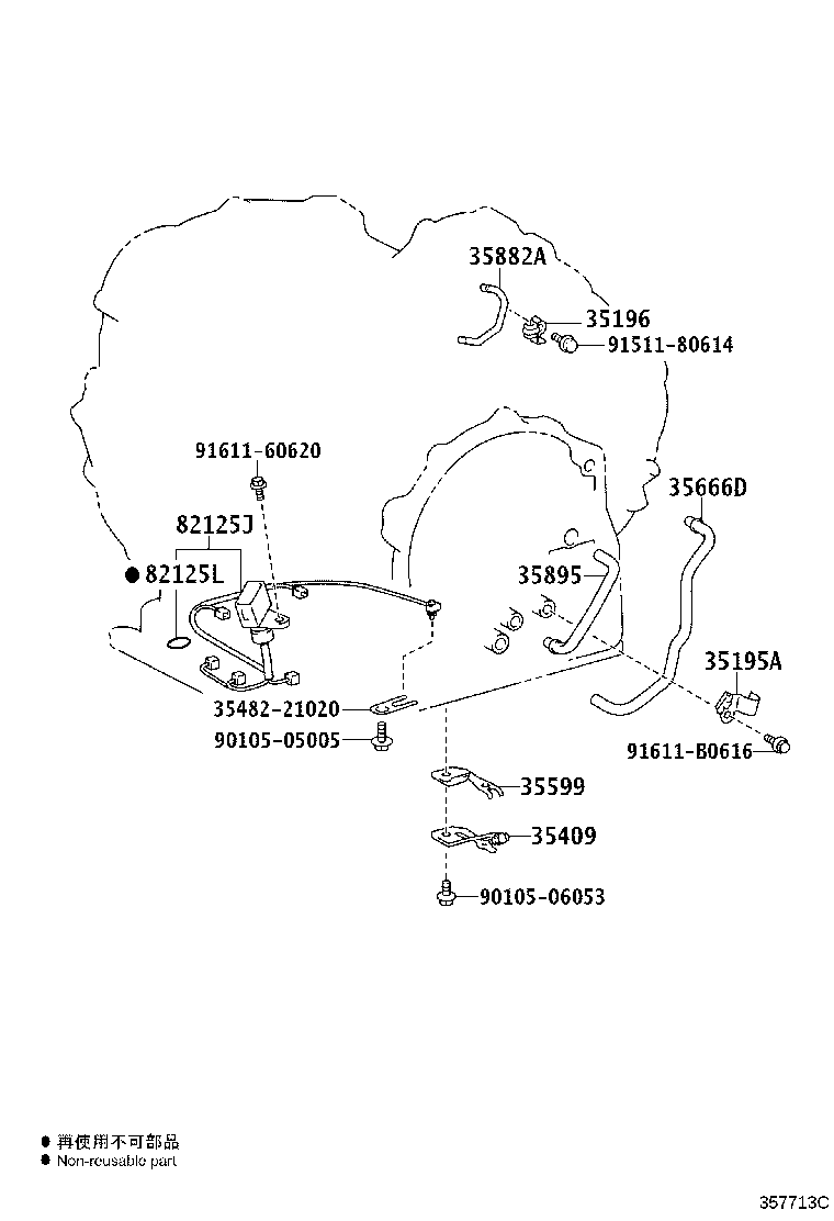 Thumbnail 5 for 35410-52161