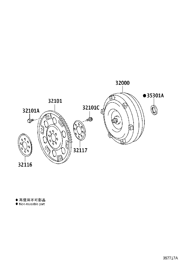 32101-60070 GEAR SUB-ASSY, DRIVE PLATE & RING product image
