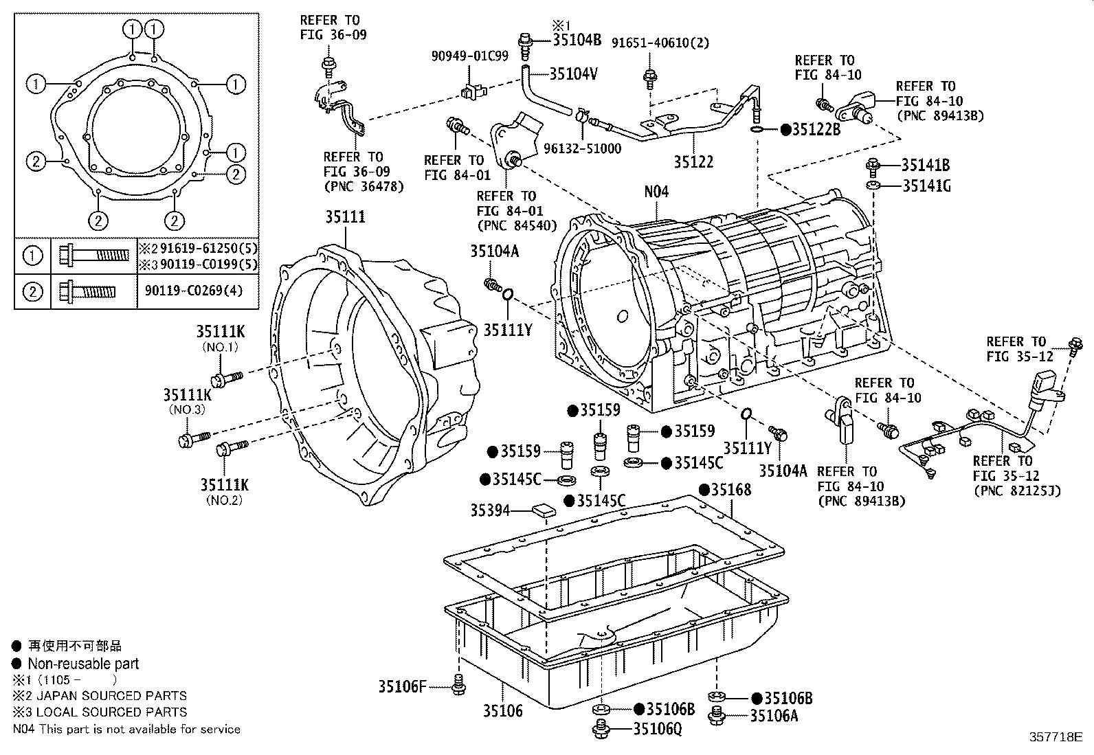 35013-60310 TUBE SUB-ASSY, TRANSMISSION OIL FILLER product image