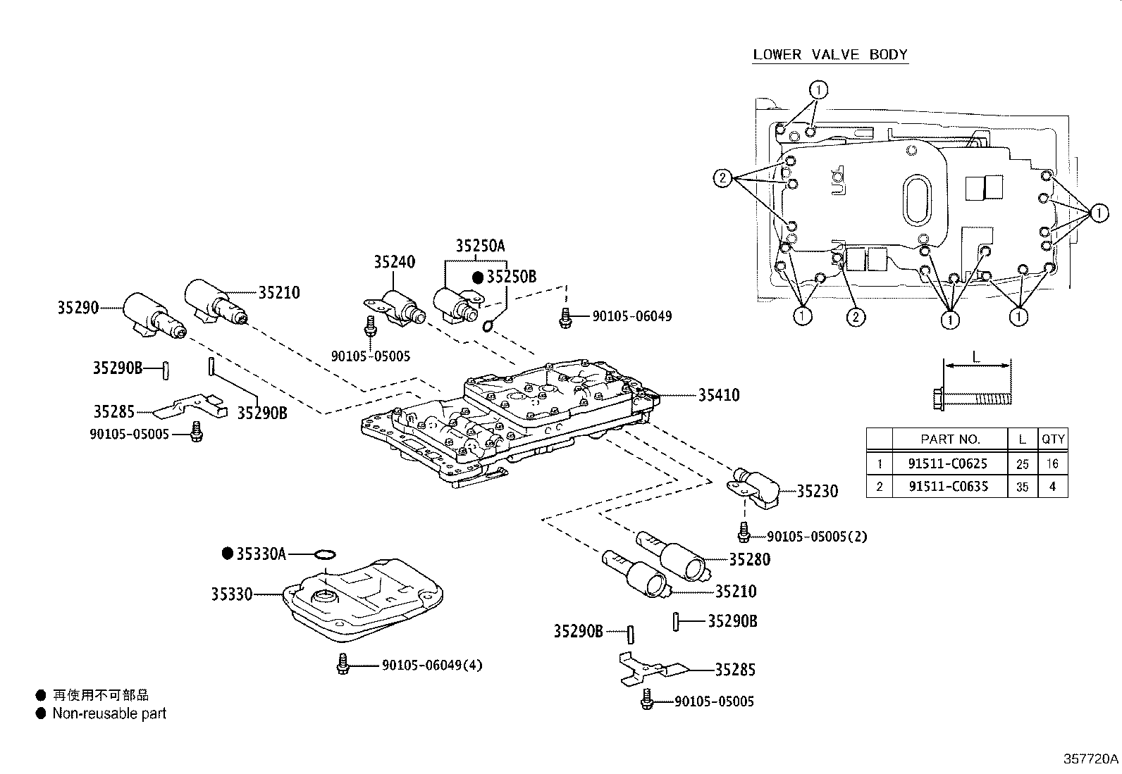 35410-60630 BODY ASSY, TRANSMISSION VALVE product image