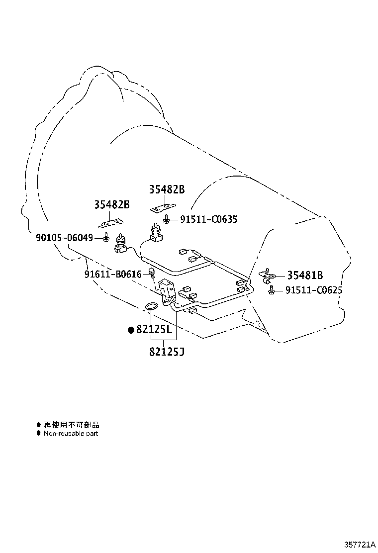 35410-60630 BODY ASSY, TRANSMISSION VALVE product image
