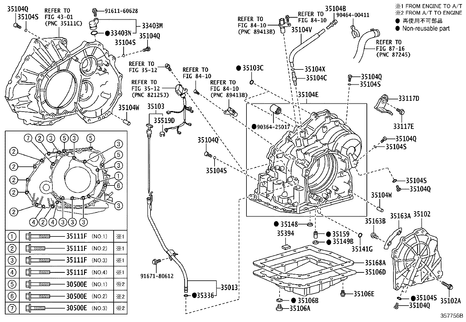 35103-58040 GAGE SUB-ASSY, TRANSMISSION OIL LEVEL product image