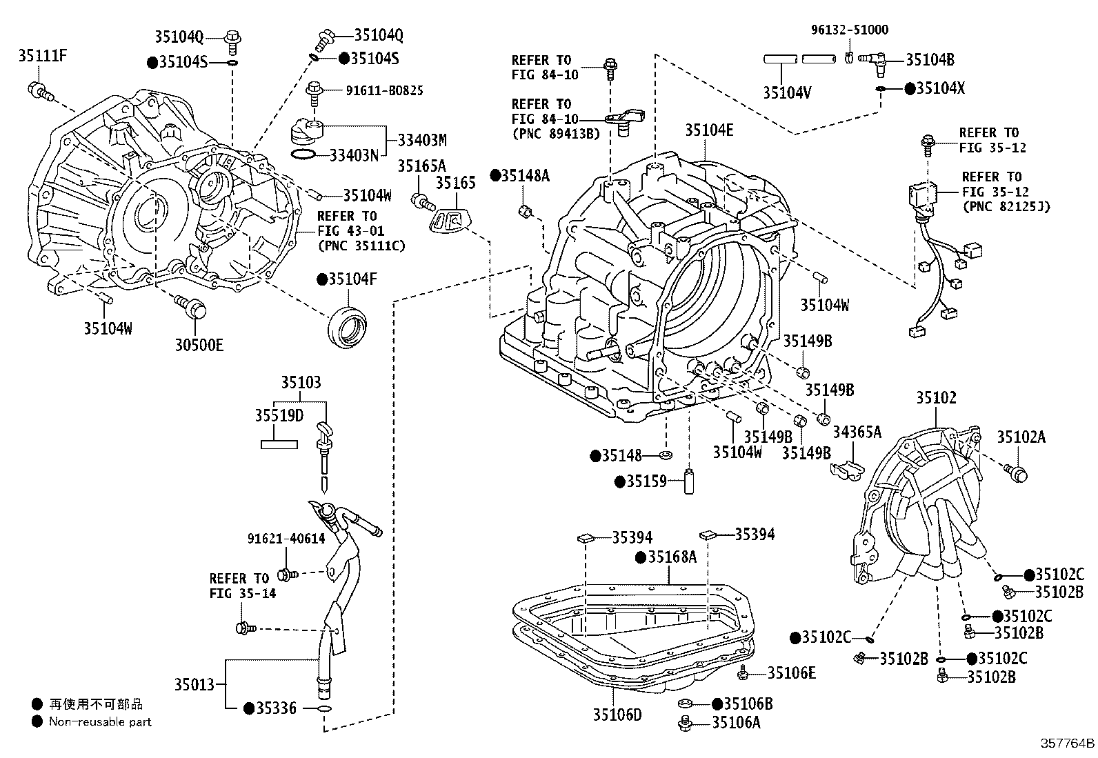35013-0D100 TUBE SUB-ASSY, TRANSMISSION OIL FILLER product image