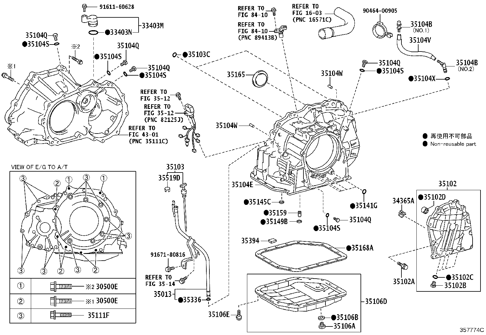 35013-02080 TUBE SUB-ASSY, TRANSMISSION OIL FILLER product image
