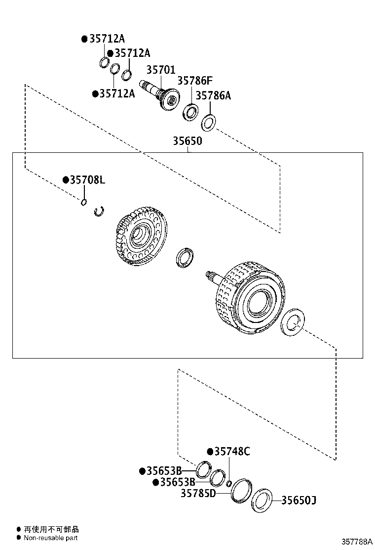 Toyota 35650-06031 CLUTCH ASSY, REAR MULTIPLE DISC