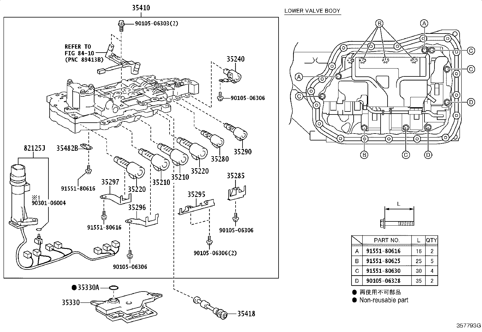 90301-32015 GASKET, OIL STRAINER product image