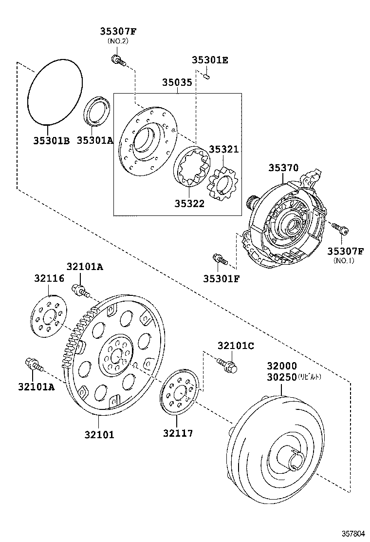 30250-33142 CONVERTER ASSY, TORQUE, REBUILT product image