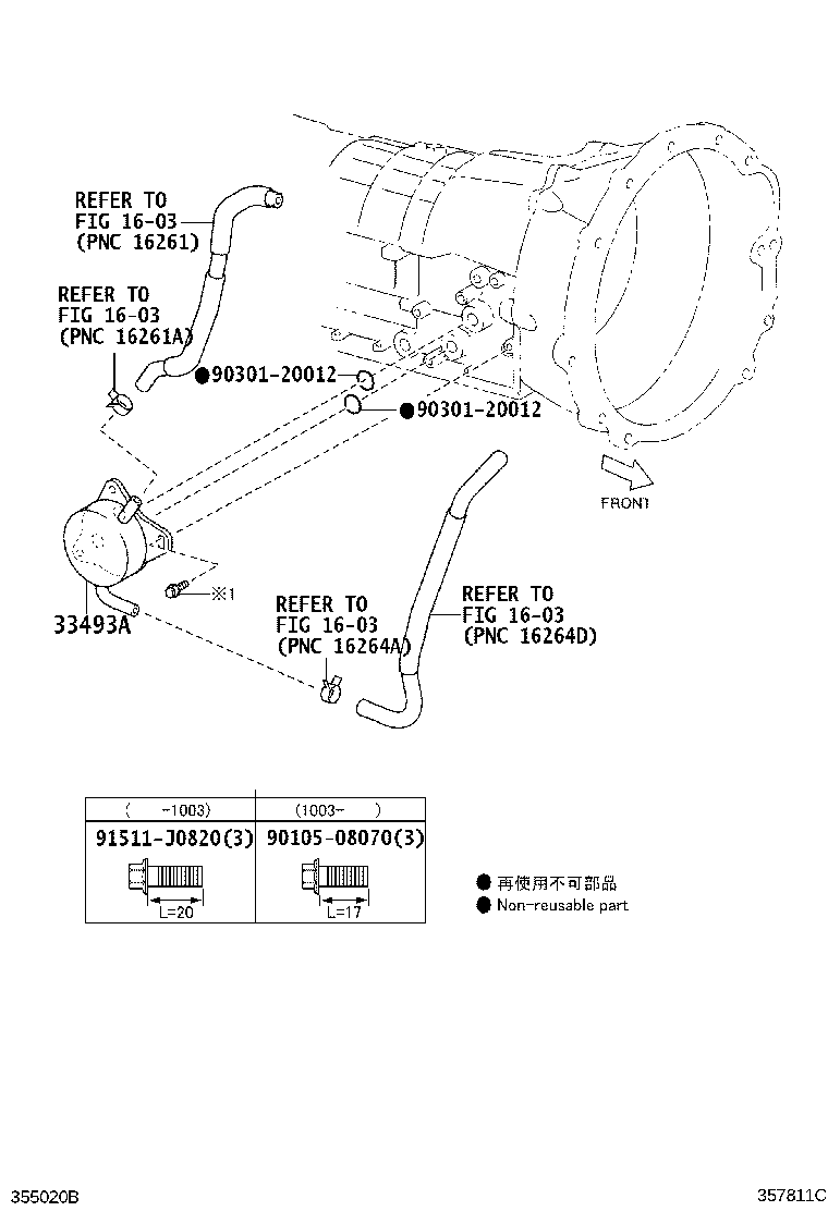 32907-30080 TUBE, OIL COOLER product image