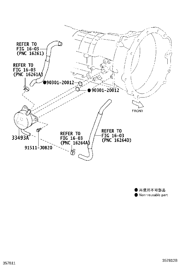 Toyota 32928-35070 CLAMP, FLEXIBLE HOSE, NO.1