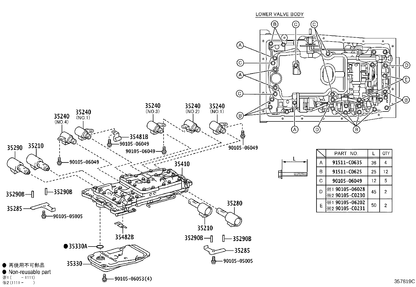 35330-0N010 STRAINER ASSY, VALVE BODY OIL product image