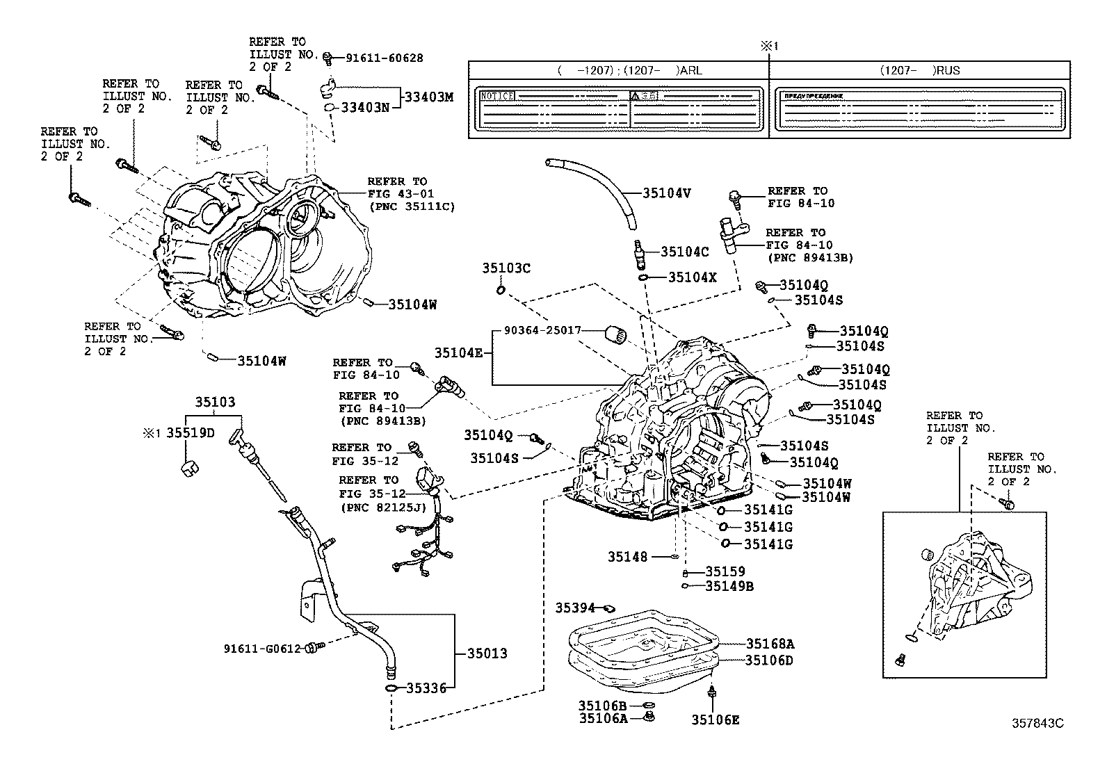 35104-08011 CASE SUB-ASSY, AUTOMATIC TRANSAXLE product image