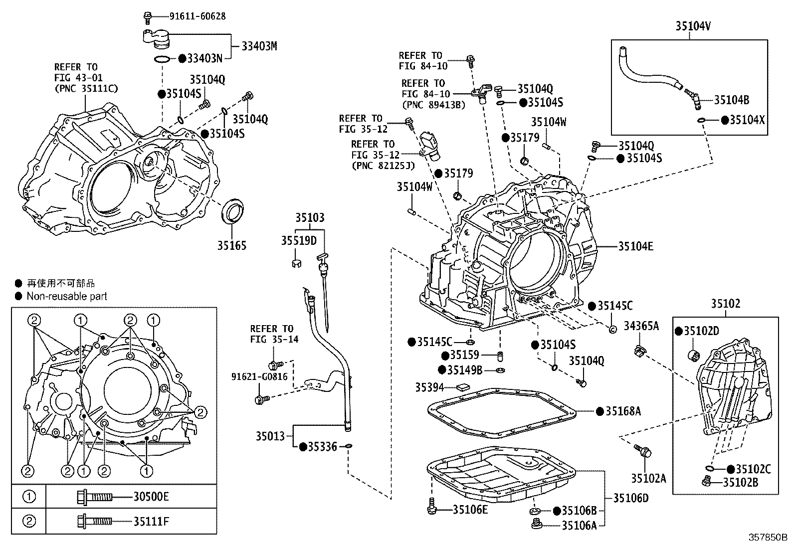 Toyota 35013-52190 TUBE SUB-ASSY, TRANSMISSION OIL FILLER