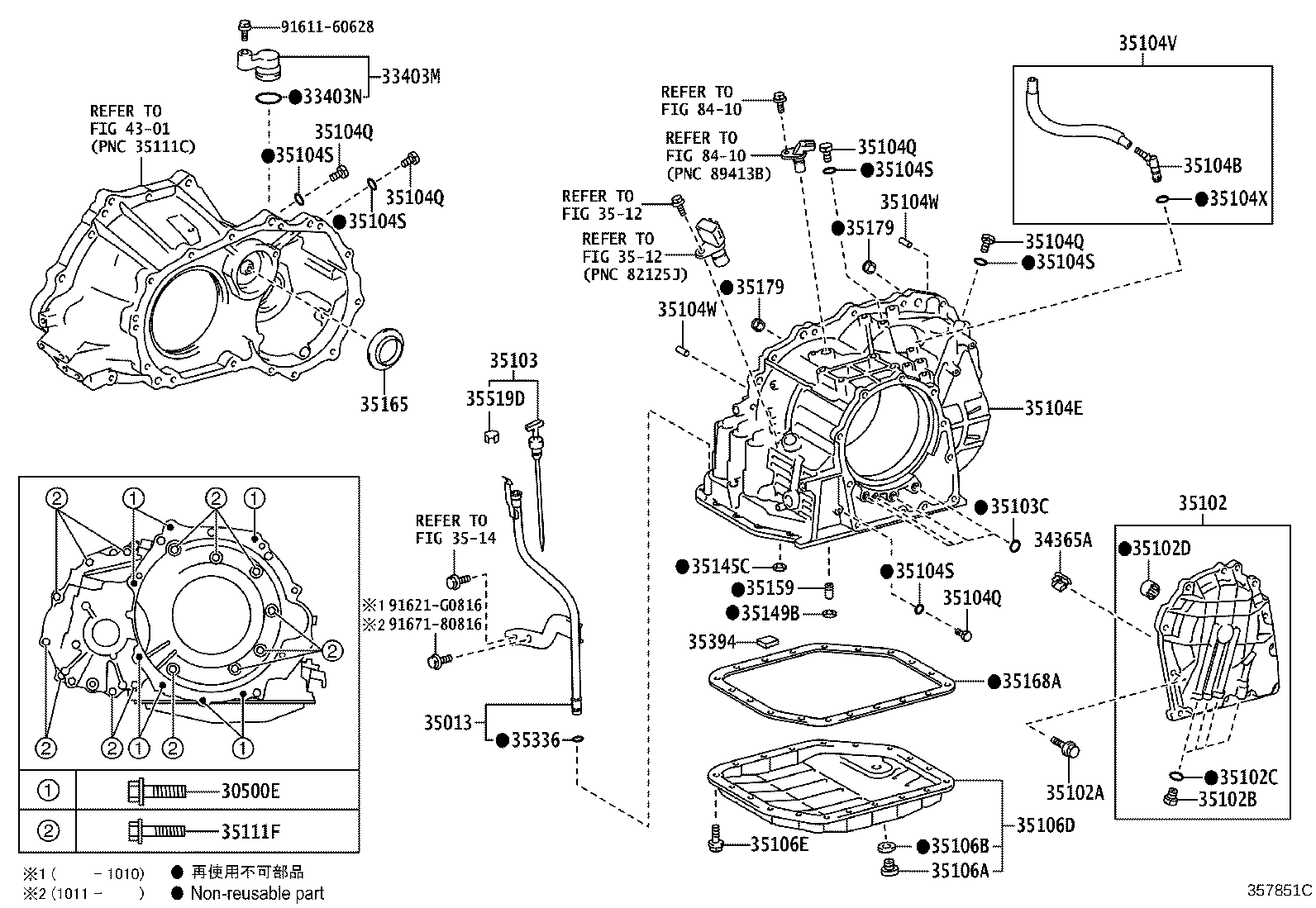 Thumbnail 2 for 35013-52190