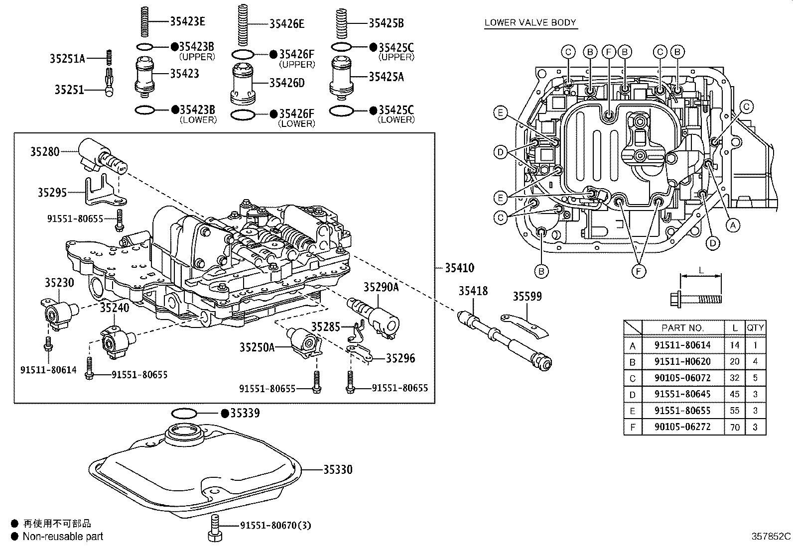 Thumbnail 2 for 35410-12790