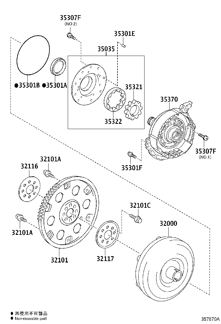 32101-58020 GEAR SUB-ASSY, DRIVE PLATE & RING product image